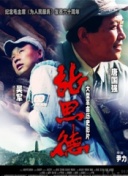 在《梦境迷宫》中叙述的心理与冒险故事包罗万象